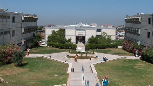 جامعة ارئيل في الضفة الغربية (CC-BY Michael Jacobson/Wikipedia)