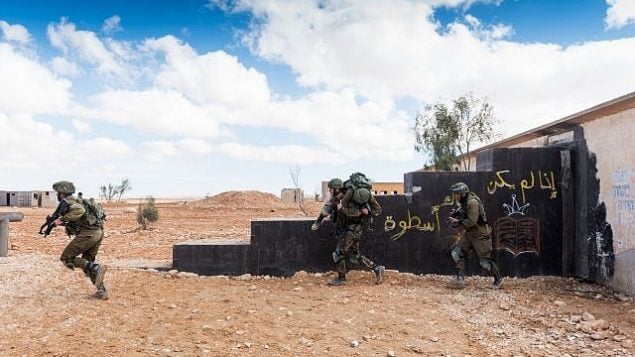 جنود اسرائيليون خلال تدريب (Israel Defense Forces)