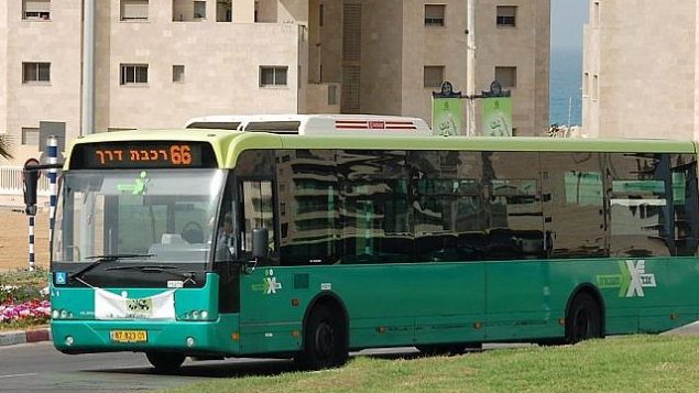 صورة توضيحية: حافلة إيغد للمواصلات (Effi Elians/Wikimedia/CC BY-SA 3.0)