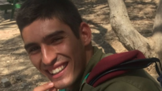 الرقيب شاحار ستروغ (IDF spokesman)