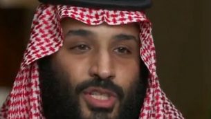 ولي العهد السعودي الأمير محمد بن سلمان في مقابلة مع شبكة  CBS News الأمريكية، 15 مارس، 2018. (Screenshot)