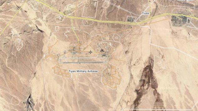 قاعدة التياس، أو T-4، الجوية خارج مدينة تدمر السورية، والتي تزعم إسرائيل إنه يتم تشغيلها من قبل إيران وفيلق القدس التابع لها. (Screen capture/Wikimapia)