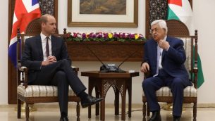 الأمير وليام يلتقي برئيس السلطة الفلسطينية محمود عباس في رام الله، الضفة الغربية، 27 يونيو 2018 (ALAA BADARNEH / POOL / AFP)