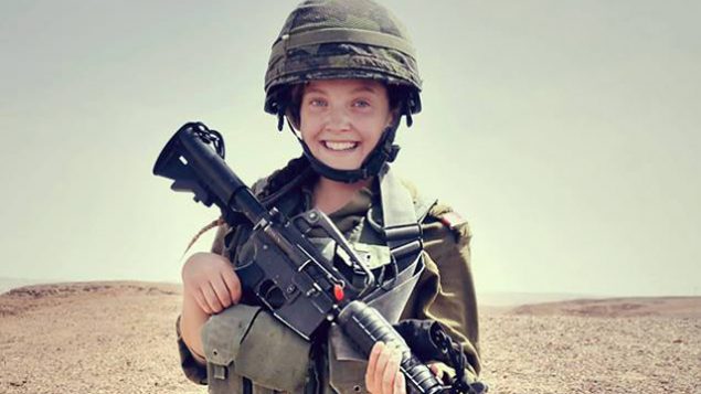 صورة للجندية السابقة ربيكا، التي تم اتهامها بدون اساس بقتل مسعفة في غزة في 1 يونيو 2018 (Israel Defense Forces/Facebook)