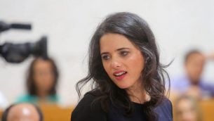 وزيرة العدل أيليت شاكيد في المحكمة العليا في القدس، 2 اغسطس 2018 (Marc Israel Sellem/Flash90)