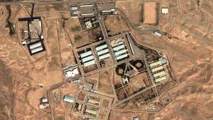 صورة فضائية لمنشأة بارشين الإيرانية، ابريل 2012 (AP/Institute for Science and International Security)