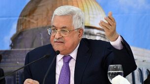 رئيس السلطة الفلسطينية محمود عباس يلقي خطاب في 15 أغسطس، 2018. (WAFA)