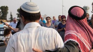 صورة توضيحية - مراسيم خاصة صللاة يهودية اسلامية مشتركة بعد الهجوم في دوما 2 أغسطس / آب 2015   Nati Shohat/Flash90