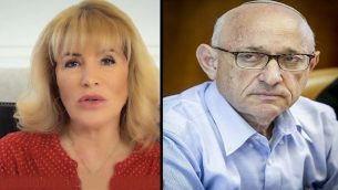 رئيسة معهد المحاسبين القانونيين المعتمدين في إسرائيل إيريس شتارك في يوليو 2018؛ ومستشار الأمن القومي الإسرائيلي يعكوب ناغيل في 18 سبتمبر 2016. (لقطة شاشة: YouTube / Marc Israel Sellem / POOL)