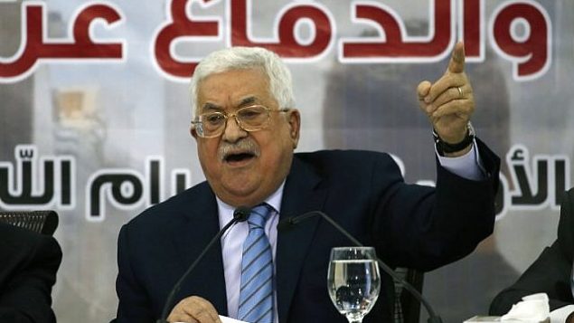 رئيس السلطة الفلسطينية محمود عباس يلقي كلمة خلال جلسة للمجلس المركز الفلسطيني في مدينة رام الله في الضفة الغربية، 28 أكتوبر، 2018.  (ABBAS MOMANI / AFP)