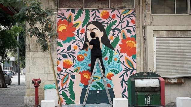 من مهرجان "جدران" 2017 في حيفا (Courtesy Walls Festival)
