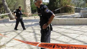 صورة توضيحية للشرطة في حديقة ’جرس الحرية’ في القدس، 24 يوليو ، 2013. (Zuzana Janku/Flash90)