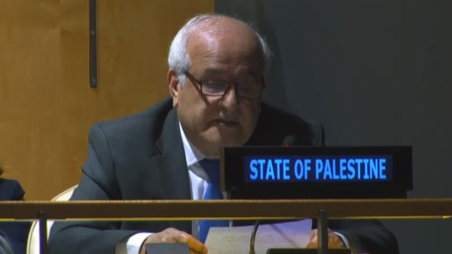 السفير الفلسطيني لدى الأمم المتحدة رياض منصور يلقي كلمة في الجمعية العامة للأمم المتحدة، 16 أكتوبر، 2018. (UN webtv)