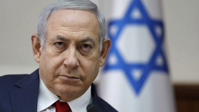 رئيس الوزراء بنيامين نتنياهو يحضر الاجتماع الأسبوعي لمجلس الوزراء في القدس في 18 نوفمبر 2018. (Abir Sultan/Pool/AFP)
