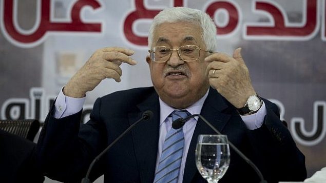 رئيس السلطة الفلسطينية محمود عباس يلقي كلمة خلال جلسة للمجلس المركز الفلسطيني في مدينة رام الله في الضفة الغربية، 28 أكتوبر، 2018.