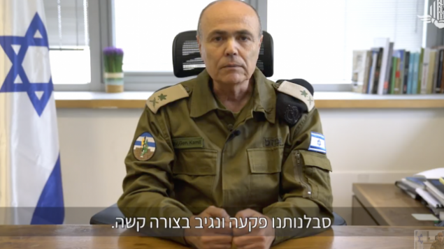 في مقطع فيديو باللغة العربيةن حذر الميجر جنرال كميل أبو ركن الفلسطينيين من الاقتراب من السياج الحدودي في غزة، وقال إن صبر إسرائيل ’نفد’، قبيل مواجهات متوقعة على الحدود، 15 نوفمبر، 2018. (Screen capture)