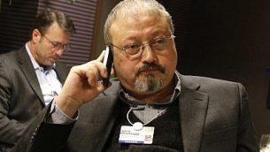 الصحافي السعودي جمال خاشقجي في’منتدى الاقتصاد العالمي’ في دافوس السويسرية، 29 يناير، 2011. (AP Photo/Virginia Mayo, File)