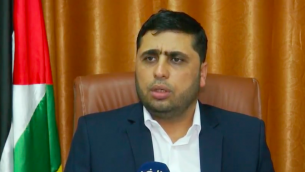 الناطق باسم حماس عبد اللطيف القانوع، 7 اكتوبر 2018 (Screenshot: Youtube)