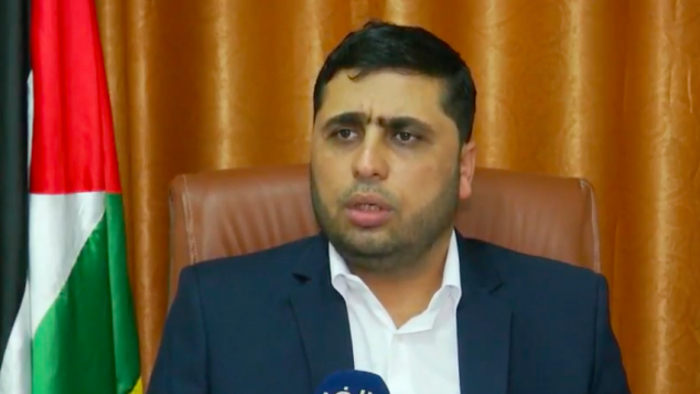 الناطق باسم حماس عبد اللطيف القانوع، 7 اكتوبر 2018 (Screenshot: Youtube)