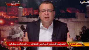 المتحدث باسم فتح أسامة القواسمة يتحدث إلى تلفزيون فلسطين، القناة الرسمية الفلسطينية، في 13 ديسمبر ، 2018. (لقطات شاشة: يوتيوب)