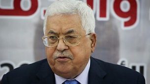 رئيس السلطة الفلسطينية محمود عباس في اجتماع في مدينة رام الله بالضفة الغربية، 28 أكتوبر، 2018. (Flash90)