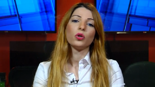 ديما تايه العربية الإسرائيلية، التي ترشحت لانتخابات حزب الليكود التمهيدية، خلال مقابلة مع قناة حداشوت، 8 يناير 2019 (Screencapture)
