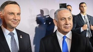 الرئيس البلوندي اندري دودا ورئيس الوزراء الإسرائيلي بنيامين نتنياهو خلال مؤتمر السلام والامن في الشرق الاوسط في وارسو، 13 فبراير 2019 (Janek SKARZYNSKI / AFP)