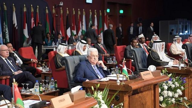 رئيس السلطة الفلسطينية محمود عباس في اجتماع للقادة العرب والأوروبيين في شرم الشيخ، 24 فبراير، 2019. (Credit: Wafa)