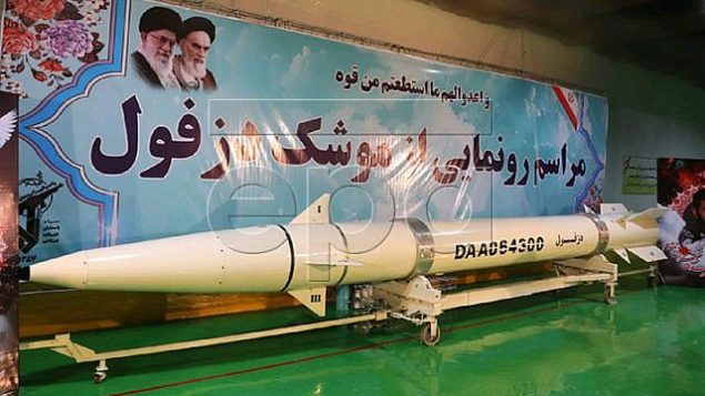 صورة من مكتب الحرس الثوري الإيراني تظهر صاروخ ’دزفول’ الإيراني، في موقع لم يتم الكشف عنه، إيران، 7 فبراير، 2019.