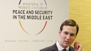 المستشار الكبير للبيت الأبيض، جاريد كوشنر، يشارك في مؤتمر حول ’الأمن والسلام في الشرق الأوسط’ في وارسو، بولندا، الخميس، 14 فبراير، 2019.  (AP Photo/Czarek Sokolowski)