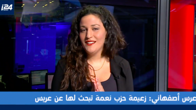 نوعام شوستر إلياسي (32 عاما) تتخدث لقناة i24 نيوز الناطقة بالعربية في 13 فبراير، 2019. (Screenshot: i24 News)