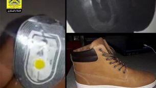 صور تدعي اظهار احذية مع اجهزة تتبع الكترونية، صادرتها حماس بطريقها الى غزة، 16 فبراير 2019 (screen capture: Twitter)