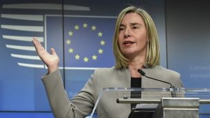 الممثلة العليا للاتحاد الأوروبي للشؤون الخارجية والسياسة الأمنية فيديريكا موغيريني تعقد مؤتمرا صحفيا مشتركا خلال اجتماع وزاري للشؤون الخارجية في مقر الاتحاد الأوروبي في بروكسل في 21 يناير 2019. (John Thys/AFP)