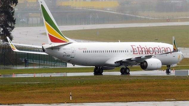 طائرة ’بوينغ 737’ تابعة للخطوط الجوية الإثيوبية.  (Wikipedia/Anna Zvereva/CC BY-SA)