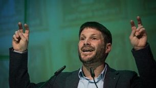رئيس حزب ’الاتحاد الوطني’، عضو الكنيس بتسلئيل سموتريتش، خلال مؤتمر ل’الحركة من أجل جودة الحكم’، في موديعين، 4 فبراير، 2019. (Hadas Parush/Flash90)