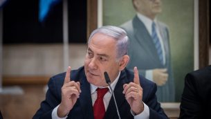 رئيس الوزراء بنيامين نتنياهو خلال اجتماع لحزب الليكود في مركز مناحم بيغن في القدس، 11 مارس 2019 (Yonatan Sindel/Flash90)