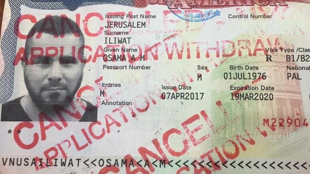 تأشيرة دخول اسامة علوات الى الولايات المتحدة التي تم الغائها في شهر فبراير 2019 (Courtesy of Iliwat via JTA)