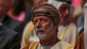 يحضر وزير الخارجية العماني يوسف بن علوي بن عبد الله المنتدى الاقتصادي العالمي للعام 2019 حول الشرق الأوسط وشمال إفريقيا في مركز الملك حسين للمؤتمرات في البحر الميت في الأردن في 6 أبريل 2019. (Khalil MAZRAAWI / AFP)
