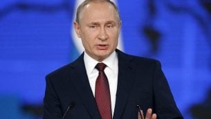 الرئيس الروسي فلاديمير بوتين يقدم خطاب في موسكو، 20 فبراير 2019 (Photo/Alexander Zemlianichenko/AP)