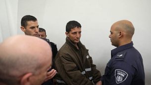 عرفات ارفاعية (29 عاما)، الفلسطيني المشتبه بقتل أوري انسباخر، يمثل أمام محكمة الصلح في القدس في 11 فبراير، 2019. (Yonatan Sindel/Flash90)