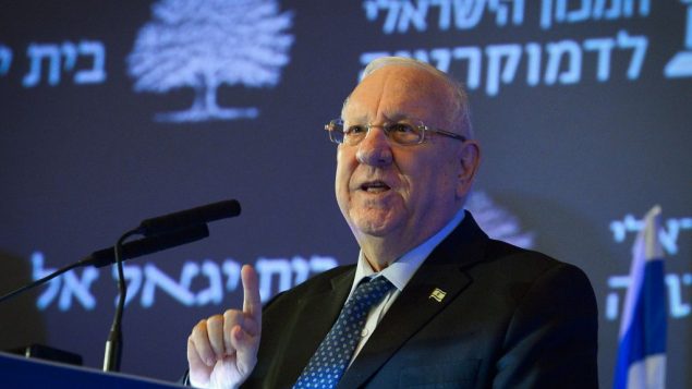 الرئيس رؤوفن ريفلين يتحدث خلال مؤتمر ينظمه معهد اسرائيل للديمقراطية في تل ابيب، 14 مارس 2019 (Yossi Zeliger) الرئيس رؤوفن ريفلين يتحدث خلال مؤتمر ينظمه معهد اسرائيل للديمقراطية في تل ابيب، 14 مارس 2019 (Yossi Zeliger)