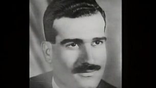 الجاسوس الإسرائيلي إيلي كوهين، الذي أعدم في سوريا في عام 1965. (Israel GPO)