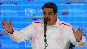 رئيس فينزويلا نيكولاس مادورو خلال خطاب في كاراكاس، 12 فبراير 2019 (Orangel Hernandez/AFP)