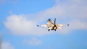 طائرة اف-16 اسرائيلية (Hagar Amibar/Israeli Air Force)