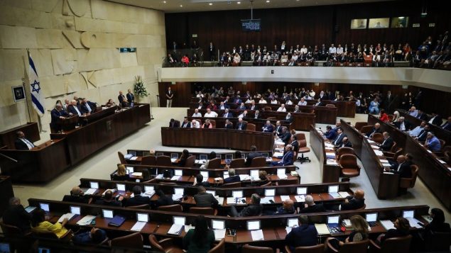 صورة توضيحية: رئيس الوزراء بنيامين نتنياهو يفتتح موسم الشتاء في الكنيست، 15 اكتوبر 2018 (Hadas Parush/Flash90)