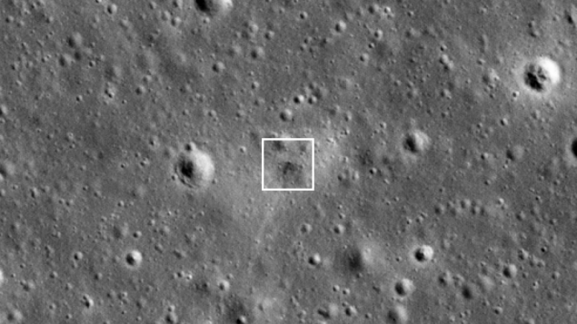 موقع سقوط سفينة ’بريشيت’ الفضائية الإسرائيلية على سطح القمر (NASA/GSFC/Arizona State University) موقع سقوط سفينة ’بريشيت’ الفضائية الإسرائيلية على سطح القمر (NASA/GSFC/Arizona State University)