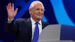 السفير الأمربكي لدى إسرائيل، ديفيد فريدمان، يتحدث خلال المؤتمر السنوي لمنظمة ’إيباك’ في واشنطن، 26 مارس، 2019. (Jim Watson/AFP)
