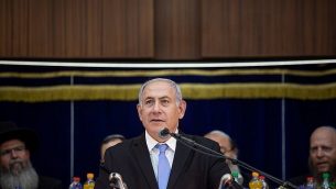 رئيس الوزراء بنيامين نتنياهو يتحدث خلال الاحتفالات ب’يوم القدس’ في المعهد الديني ’مركز هراف’ في القدس، 2 يونيو، 2019. ( Aharon Krohn/Flash90)