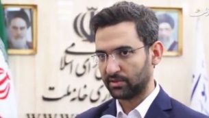 وزير الاتصالات الإيران محمد جواد آذري جهرمي يتحدث في مقابلة تلفزيونية في 13 أغسطس، 2017. (screen capture: YouTube) وزير الاتصالات الإيران محمد جواد آذري جهرمي يتحدث في مقابلة تلفزيونية في 13 أغسطس، 2017. (screen capture: YouTube)