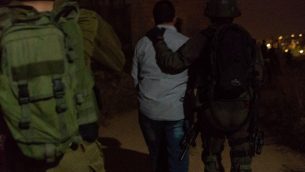 الجيش يعتقل وكلاء حماس يشتبه بهم بإدارة شبكة تحويل اموال بين قطاع غزة ورام الله، 16 يوليو 2019 (Israel Defense Forces)